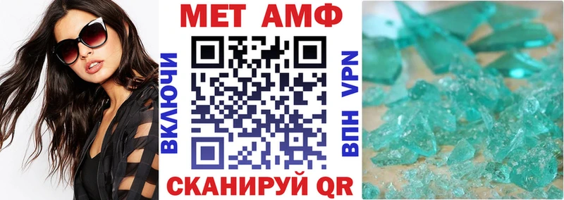 kraken онион  как найти   Челябинск  АМФЕТАМИН 97% 