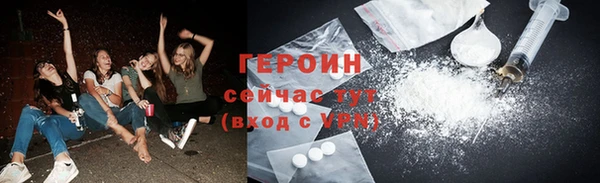 каннабис Медногорск