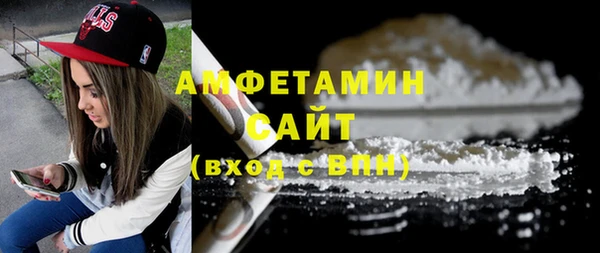 mix Абаза