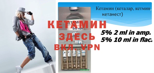 таблы Абдулино