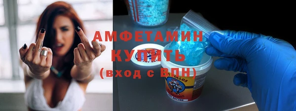 mix Абаза