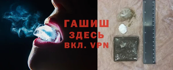 таблы Абдулино