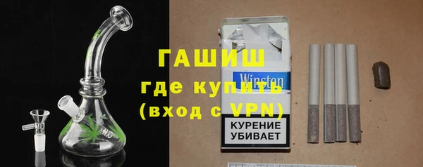 таблы Абдулино