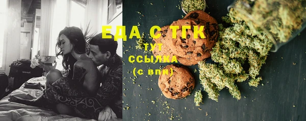 mix Абаза