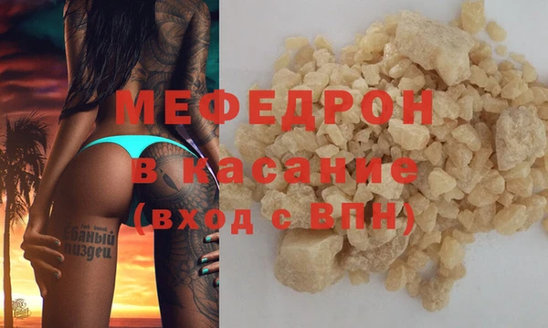 гидра Медвежьегорск