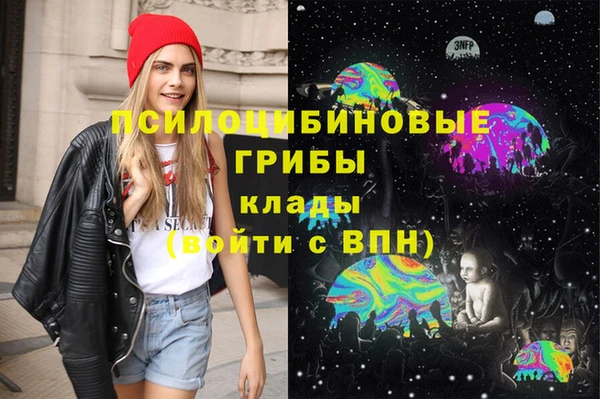 таблы Абдулино