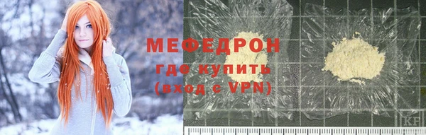 гидра Медвежьегорск