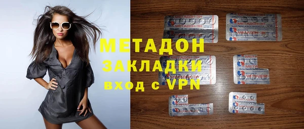 таблы Абдулино