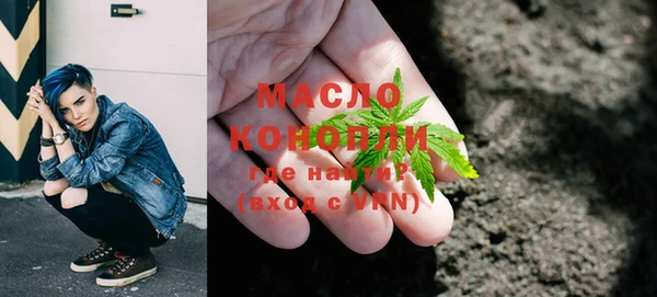 mix Абаза