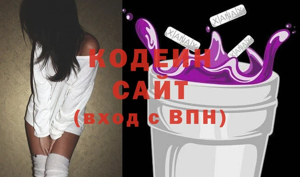 таблы Абдулино