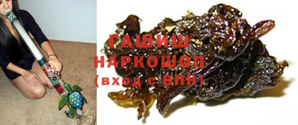 mix Абаза