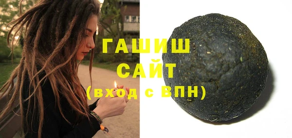 mix Абаза
