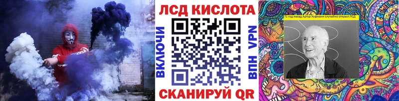 маркетплейс телеграм  Челябинск  Марки NBOMe 1500мкг 